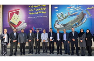 بازدید مدیرعامل و جمعی از مدیران «شرکت بیمه ملت» از شعبه همدان