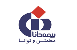 آغاز رسمی پوست اندازی بیمه دانا در رندترین تاریخ سال ۱۴۰۵